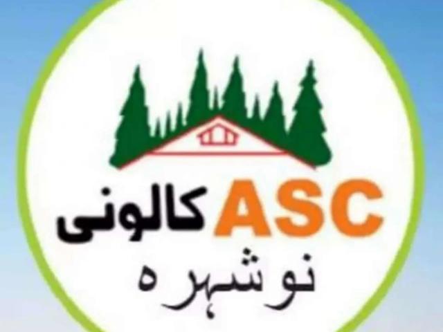 Land for sale in Nowshera, North West Frontier Province