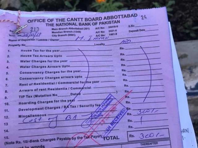 Land for sale in ایبٹ آباد, ہزارہ ڈویژن