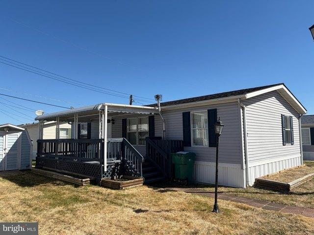 House for sale in Dundalk, Maryland