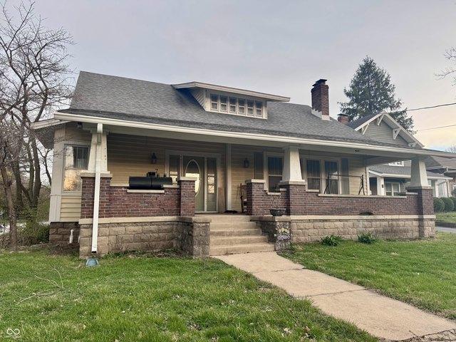 House for sale in Greencastle, Indiana