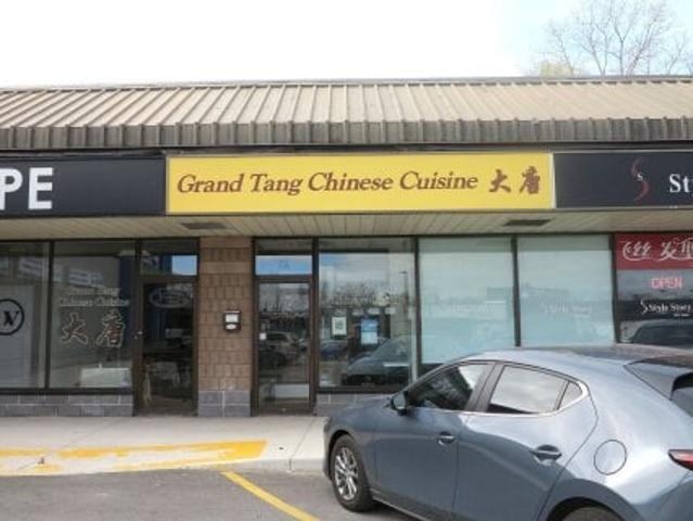 Commercial for sale in Arva, Ontario