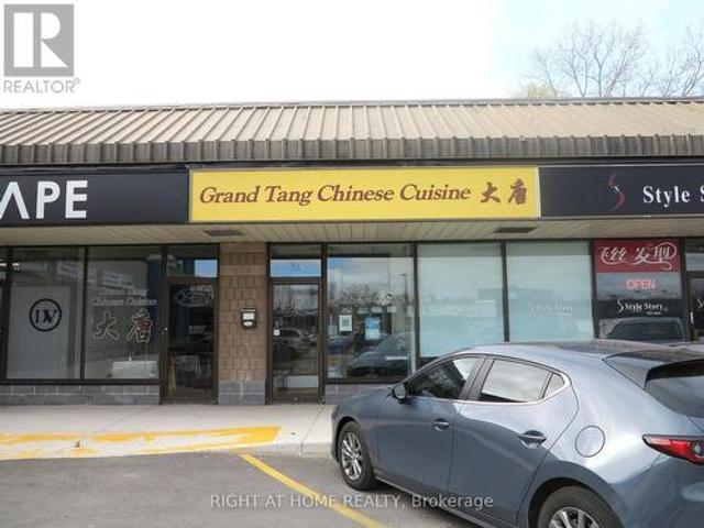 Commercial for sale in London, Southwestern Ontario
