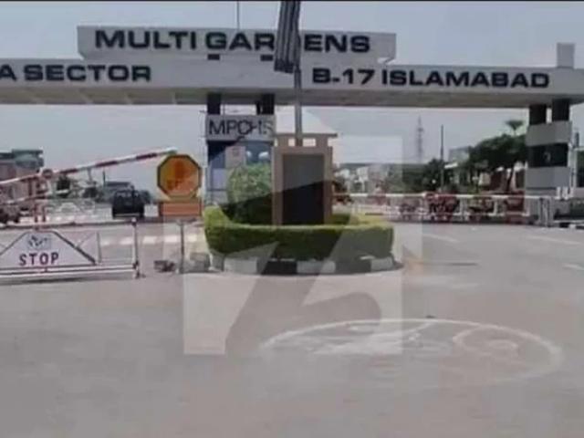 Land for sale in Islamabad