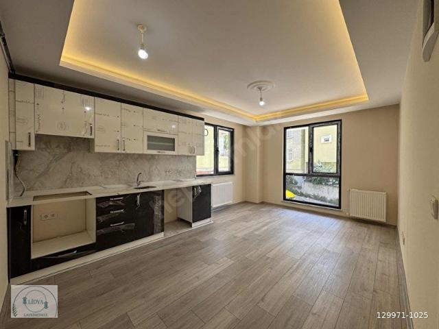 Ataşehir, İstanbul içerisinde satılık mülk
