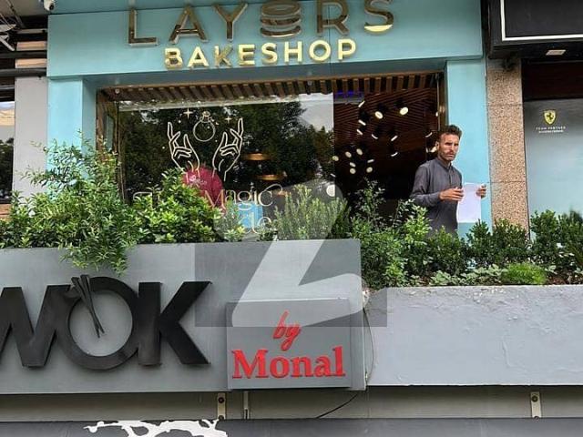 Commercial for rent in Islamabad