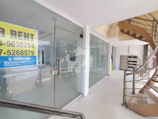 Commercial for rent in Rawalpindi, Islamabad Capital Territory
