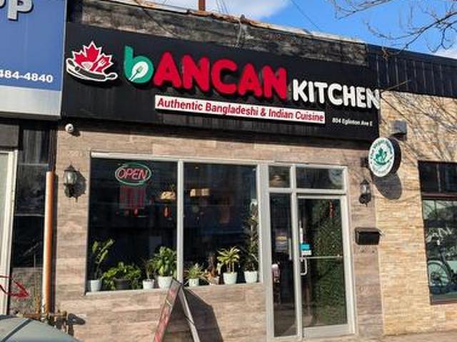 Commercial for sale in Woburn, Ontario