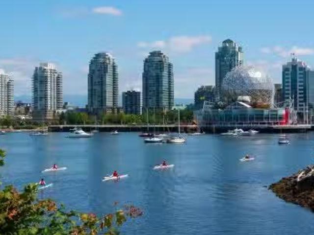 House for sale in Vancouver, British Columbia