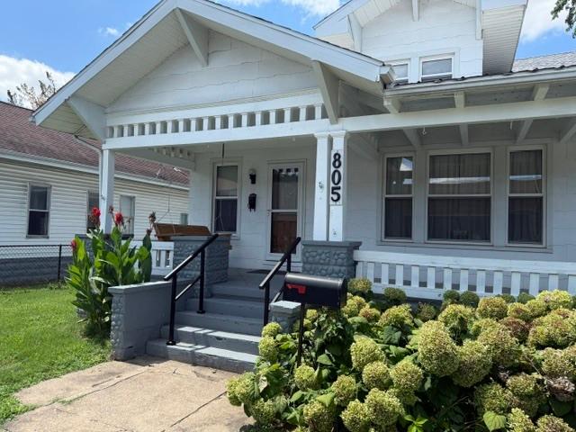 House for sale in Herrin, Illinois
