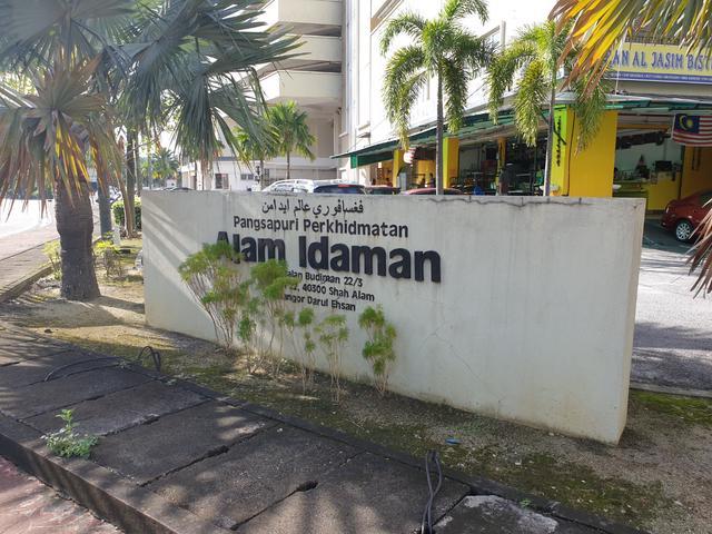 Serviced Residence for sale in Petaling, Alam Impian