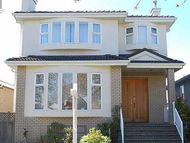 House for rent in Vancouver, British Columbia