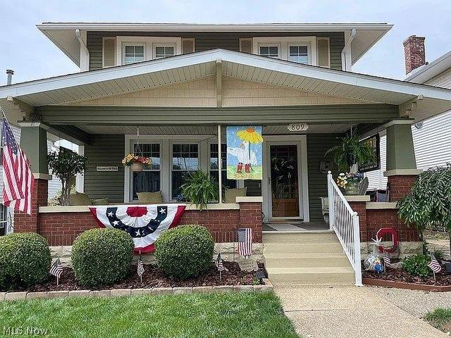 House for sale in Guernsey, Ohio