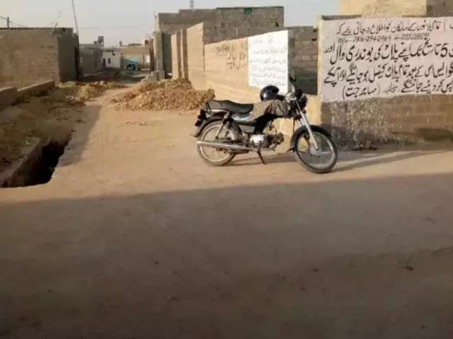 Land for sale in North Waziristan, Federally Administered Tribal Areas fata