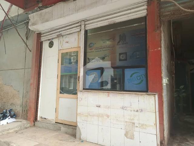 Commercial for sale in North Waziristan, Federally Administered Tribal Areas fata