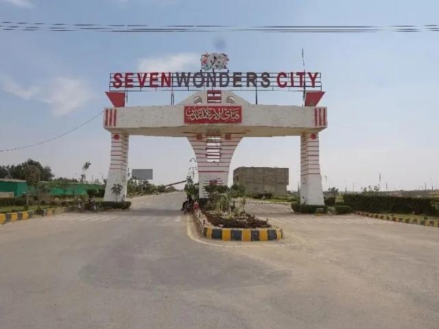 Land for sale in North Waziristan, Federally Administered Tribal Areas fata