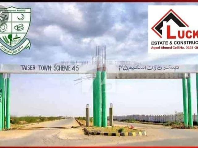 Property for sale in North Waziristan, Federally Administered Tribal Areas fata