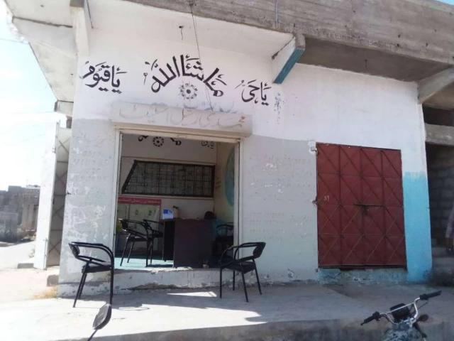House for sale in ضلع ملیر, کراچی ڈویژن