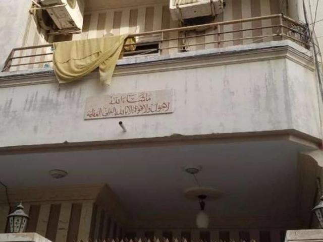 House for sale in North Waziristan, Federally Administered Tribal Areas fata