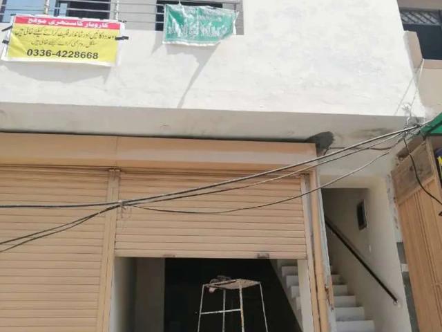 Commercial for rent in Rawalpindi, Islamabad Capital Territory