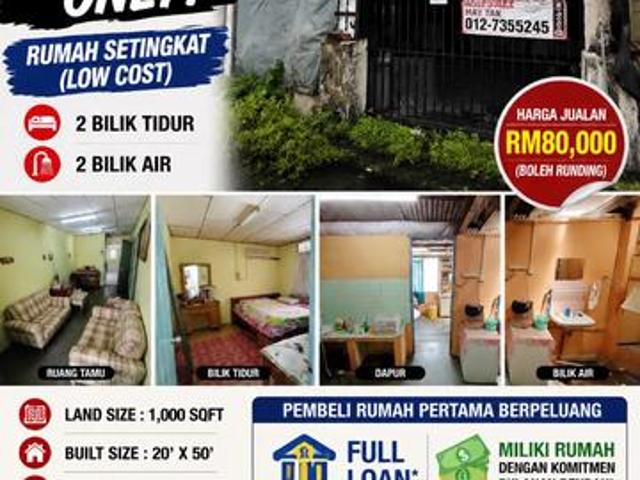 Terraced House for sale in Rengam, Johor