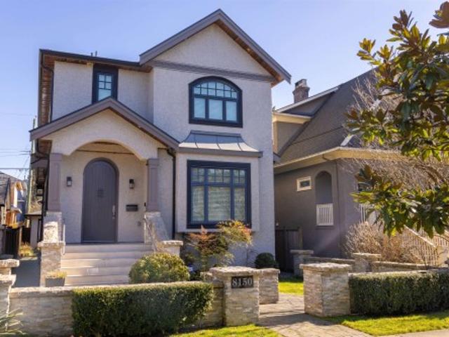 House for sale in Vancouver, British Columbia