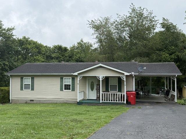 House for sale in Tennessee