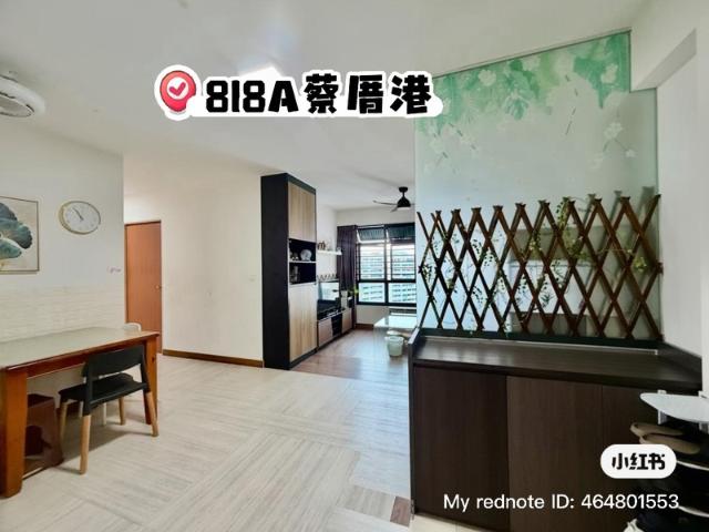 Apartment for rent