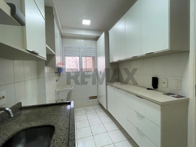 Apartamento aluguel em Bonfim Paulista, Ribeirão Preto