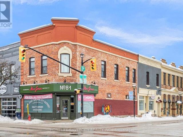 Property for sale in Orillia, Ontario