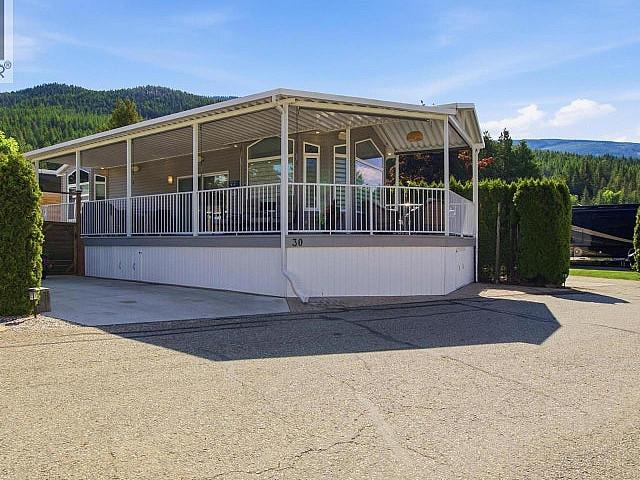 Condo for sale in British Columbia