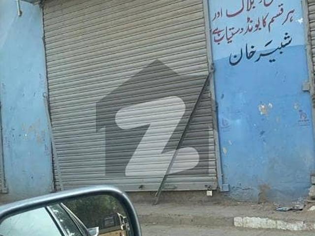Commercial for sale in North Waziristan, Federally Administered Tribal Areas fata