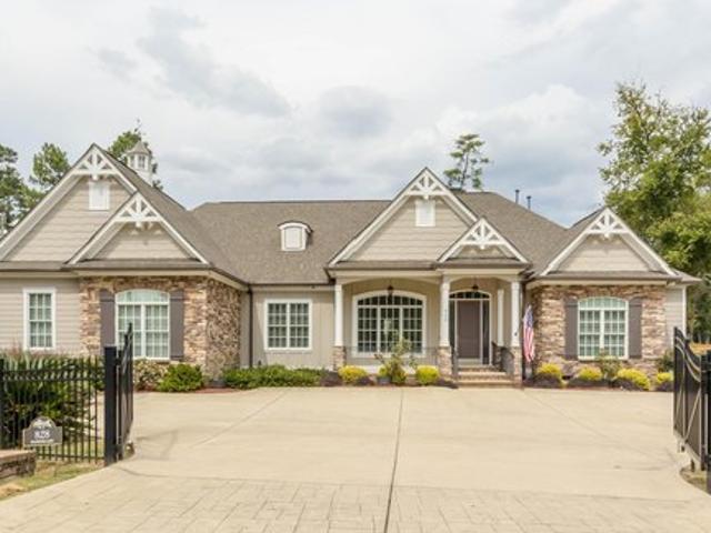 House for sale in Augusta, Georgia