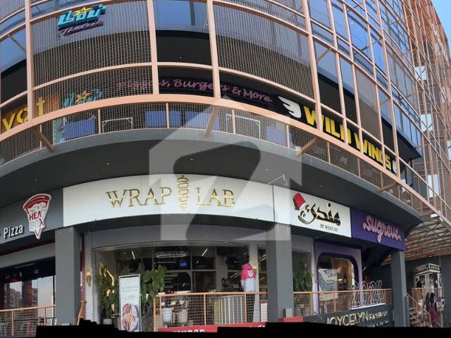 Commercial for rent