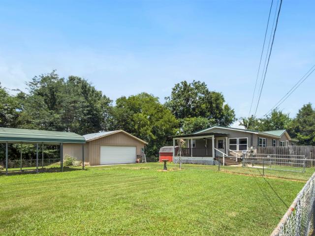 House for sale in Guntersville, Alabama