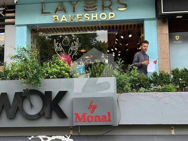 Commercial for rent in اسلام آباد, زون 1