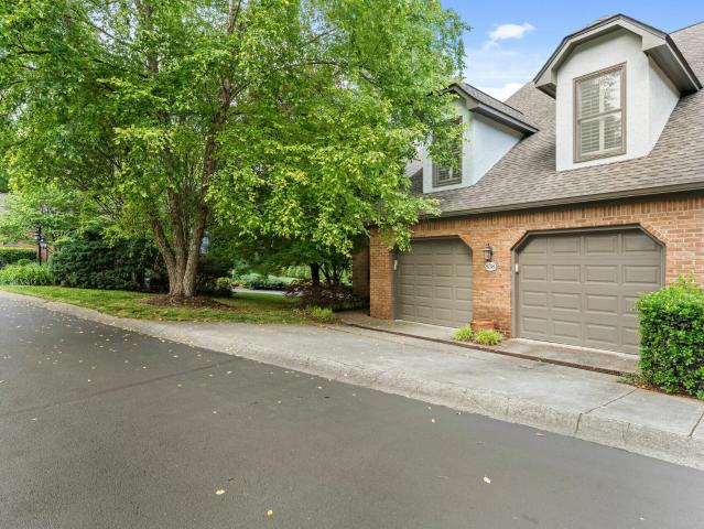 Condo for sale in Knoxville