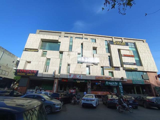 Commercial for rent in Islamabad