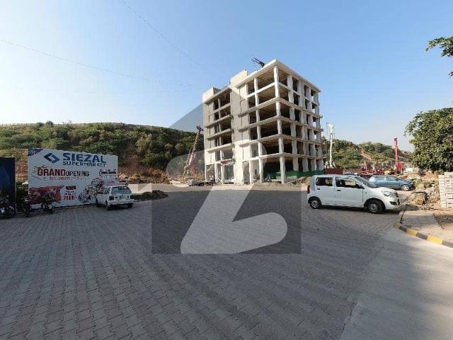 Commercial for sale in Islamabad