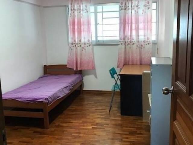 Room for rent