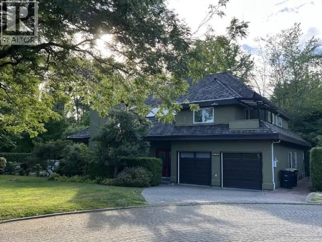 House for rent in Vancouver, British Columbia
