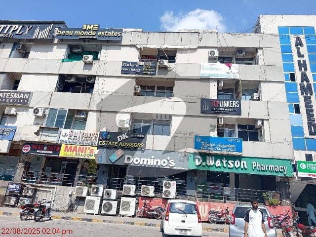 Office for sale in Islamabad