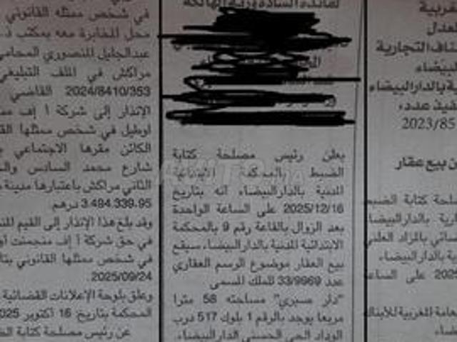Maison vente à Anfa, Gharb-Chrarda-Beni Hssen