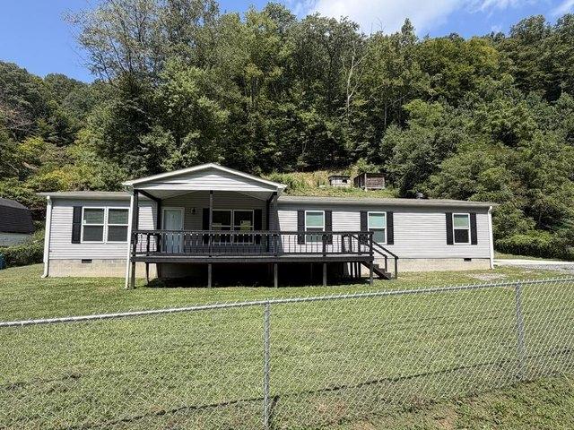 House for sale in West Virginia