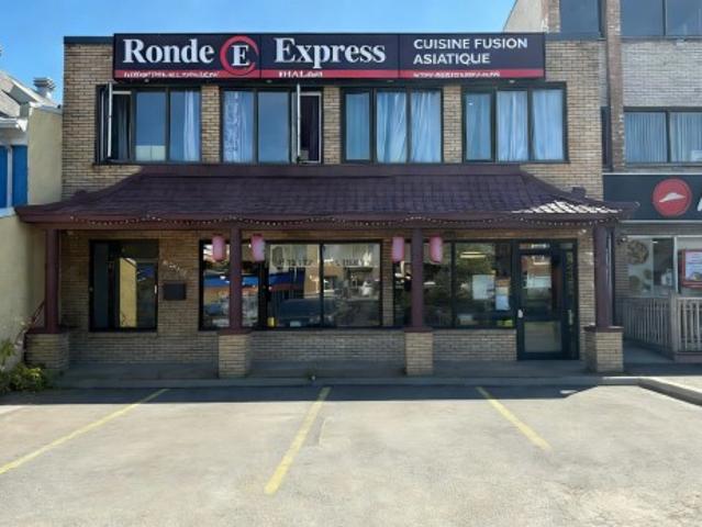 Commercial for sale in St. Leonard's, Quebec