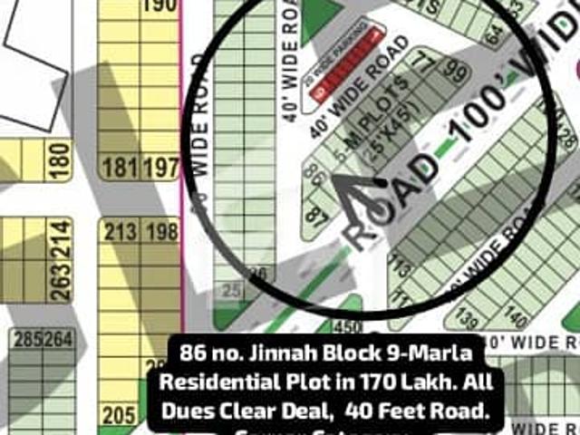 Property for sale in Rawalpindi, Islamabad Capital Territory