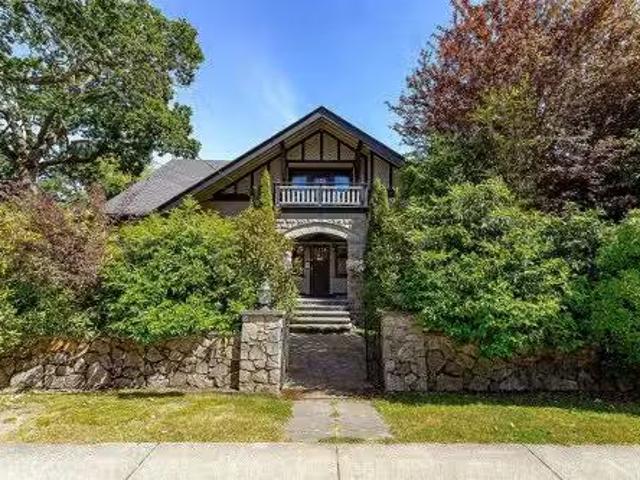 House for sale in Victoria, British Columbia