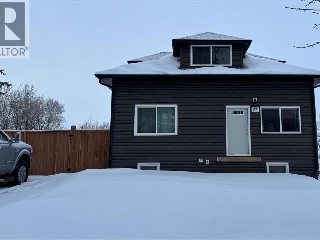 House for sale in Yorkton, Saskatchewan
