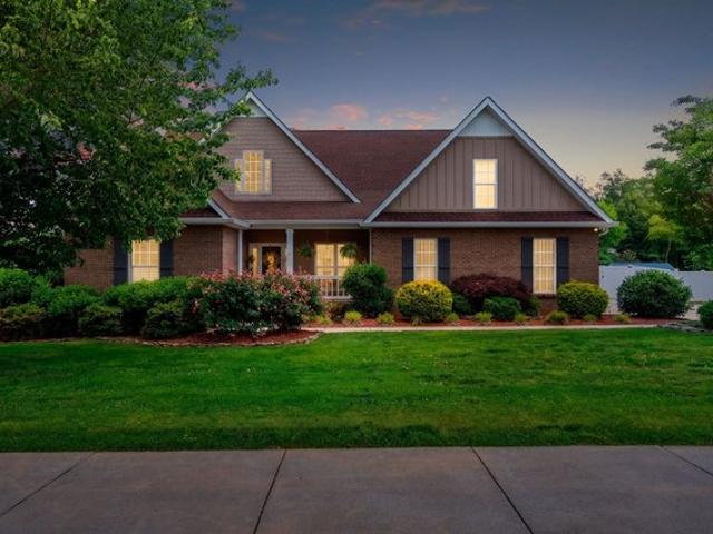 House for sale in McMinnville, Middle Tennessee