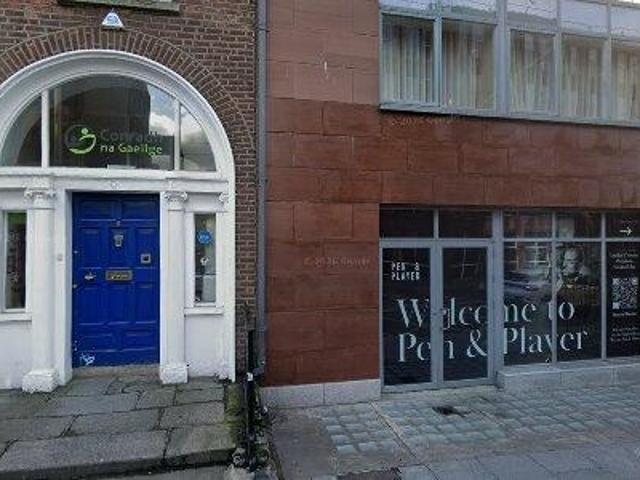 Office for sale in Bluebell, North Tipperary