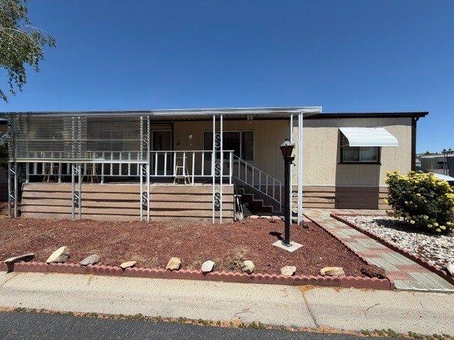 House for sale in Carson City, Nevada